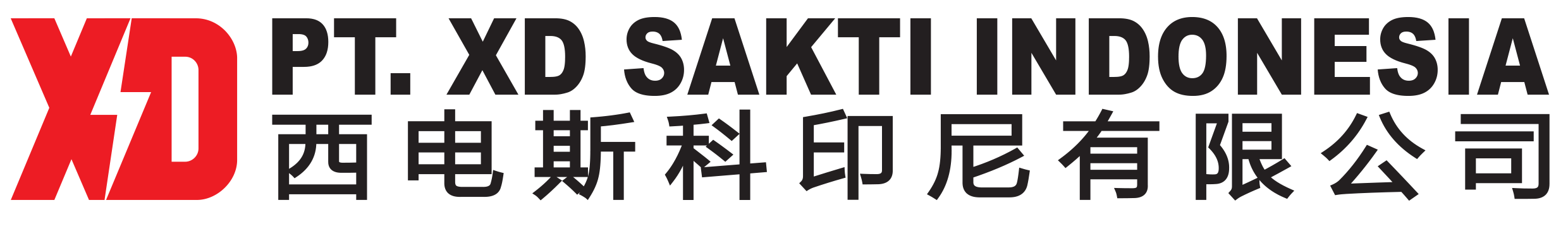 PT XD Sakti Indonesia